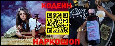 дистиллят марихуана Чебаркуль