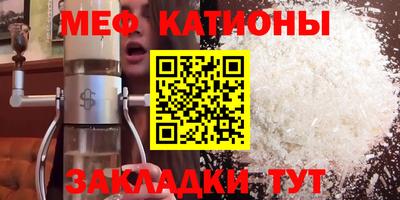 mdpv Чапаевск