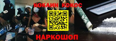 mdpv Чапаевск
