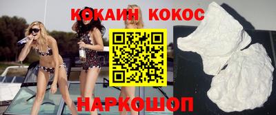 mdpv Чапаевск