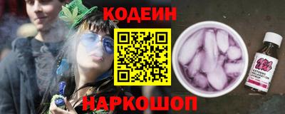 кристаллы Чебоксары