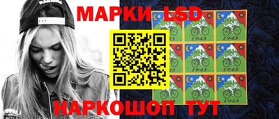 кристаллы Чебоксары