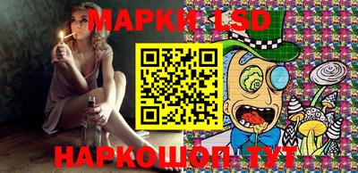 кристаллы Чебоксары