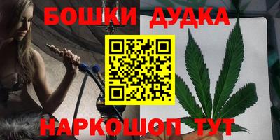 mdpv Чапаевск