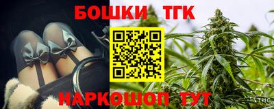 mdpv Чапаевск