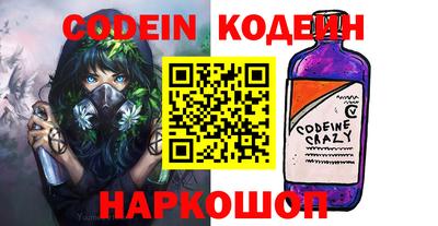 дистиллят марихуана Чебаркуль