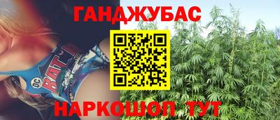 кристаллы Чебоксары