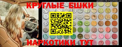 mdpv Чапаевск