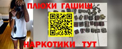 mdpv Чапаевск
