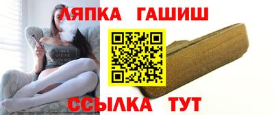 mdpv Чапаевск