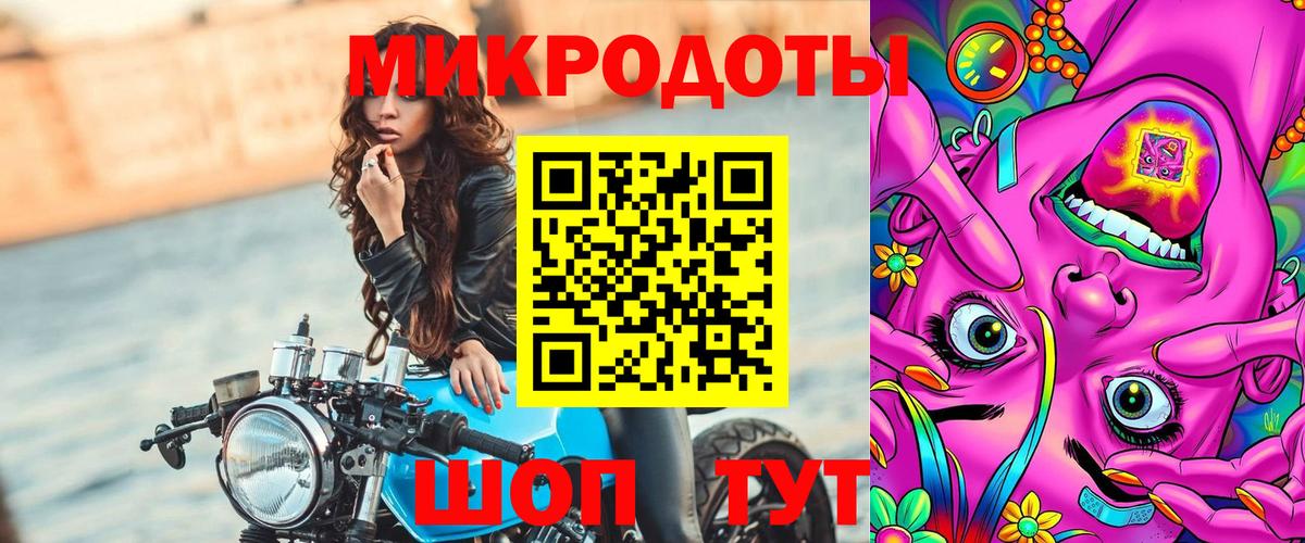 Галлюциногенные грибы мухоморы  Вход с VPN  Алексеевка  как найти закладки  Галлюциногенные грибы прущие грибы 